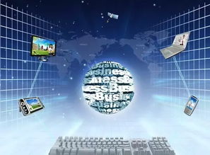 信息時(shí)代，沒有商業(yè)分析頭腦，網(wǎng)絡(luò)與信息安全軟件開發(fā)如何前行？